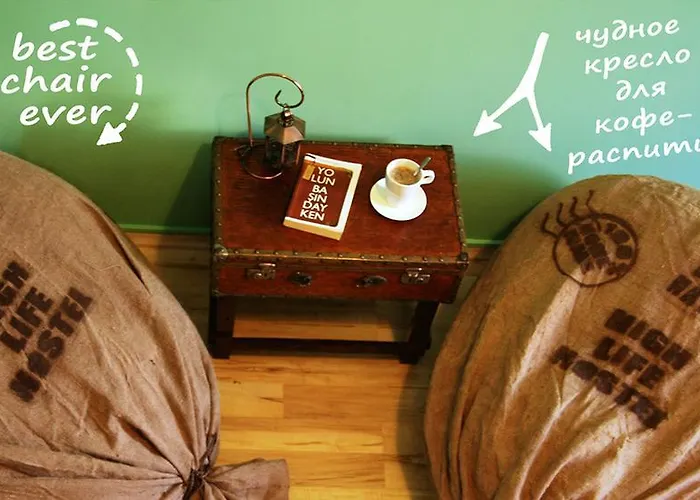 بيت شباب High Life *